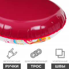 Тюбинг-ватрушка «Baby» - Фото 3