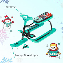 Снегокат «Sportbike» - Фото 2