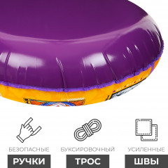 Тюбинг-ватрушка «Аниме» - Фото 2