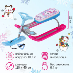 Снегокат «Единорог» - Фото 2