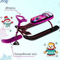 Снегокат «Slalom» - Фото 2