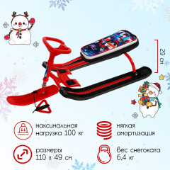 Снегокат «Галактический робот» - Фото 1