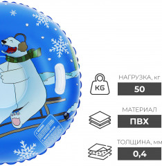 Тюбинг бескамерный - Фото 2