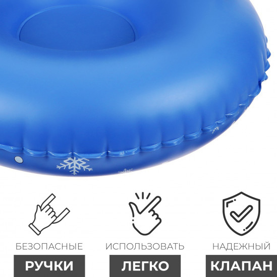 Тюбинг бескамерный