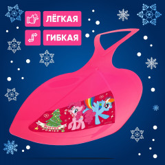 Ледянка «My little pony» - Фото 3