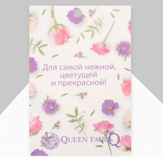 Брошь «Ассорти»
