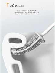 Ёрш для туалета «Лилу» - Фото 4