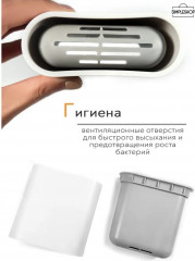 Ёрш для туалета «Лилу» - Фото 7