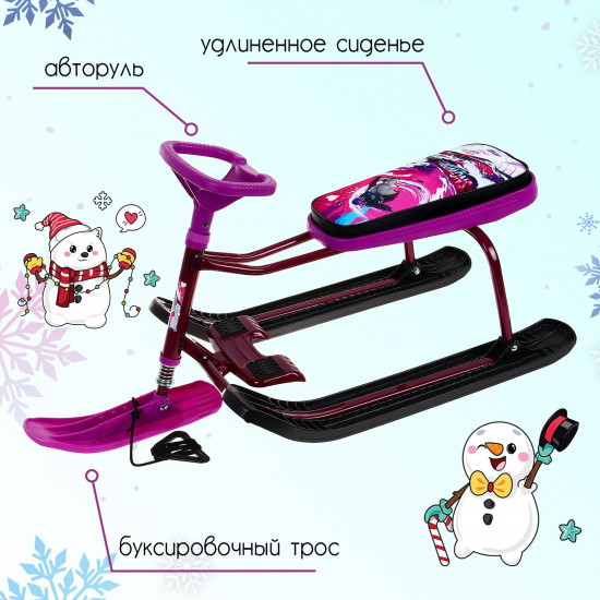 Снегокат «Slalom»