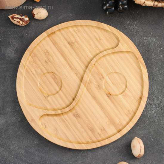 Менажница «Инь и ян»