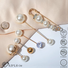 Комплект булавок «Жемчужное ассорти» - Фото 1