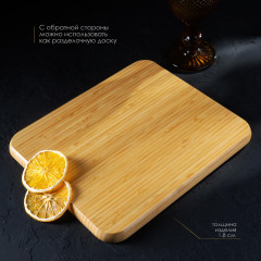 Блюдо для подачи «Striata» - Фото 2