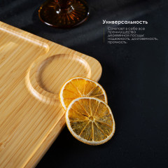 Блюдо для подачи «Striata» - Фото 5