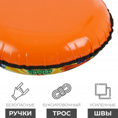 Тюбинг-ватрушка «Ми-ми-мишки» - Фото 4