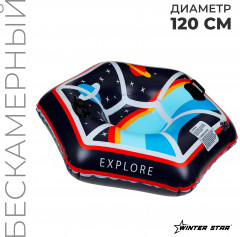 Тюбинг бескамерный - Фото 1