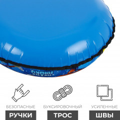 Тюбинг-ватрушка «Ми-ми-мишки» - Фото 4