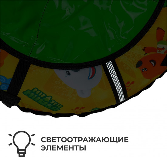 Тюбинг «Ми-ми-мишки»