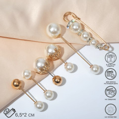 Комплект булавок «Жемчуг» - Фото 1