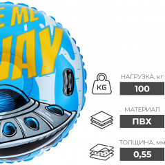 Тюбинг бескамерный - Фото 2