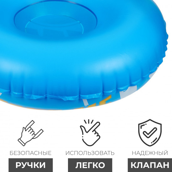 Тюбинг бескамерный