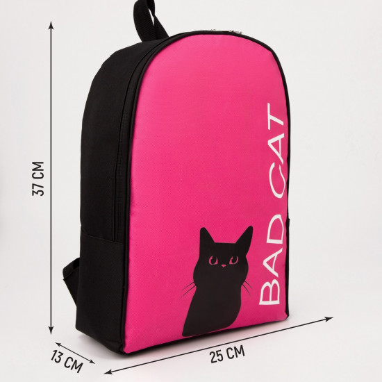 Рюкзак женский «Bad cat»