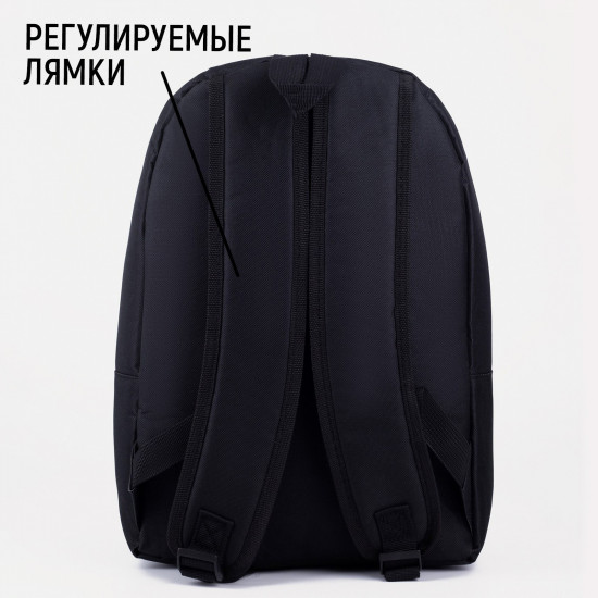 Рюкзак женский «Bad cat»