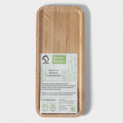 Блюдо для подачи «Striata» - Фото 5