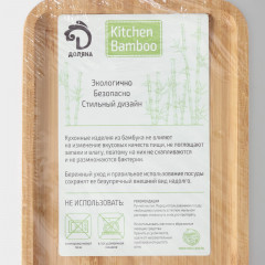 Блюдо для подачи «Striata» - Фото 6