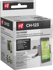 Держатель автомобильный DEFENDER CH-123 (55-90 мм), на стекло - Фото 3