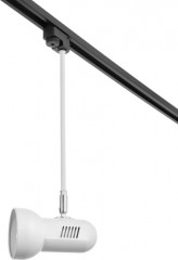 Светильник трековый «Холли» - Фото 4