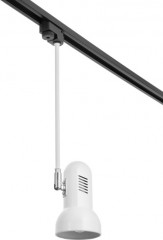 Светильник трековый «Холли» - Фото 5