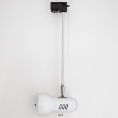 Светильник трековый «Холли» - Фото 10