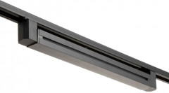 Светильник трековый «Линза» - Фото 6