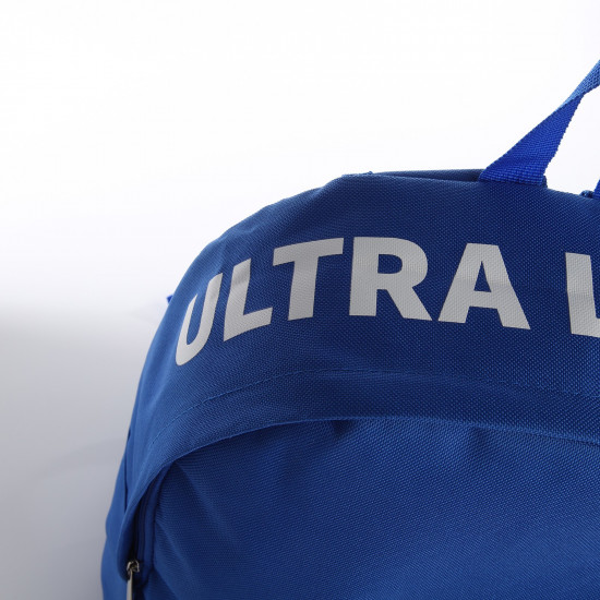 Рюкзак молодежный «Ultra lights»
