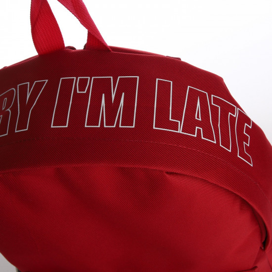 Рюкзак молодежный «Sorry I'm late»