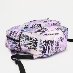 Рюкзак для девочек - Фото 2