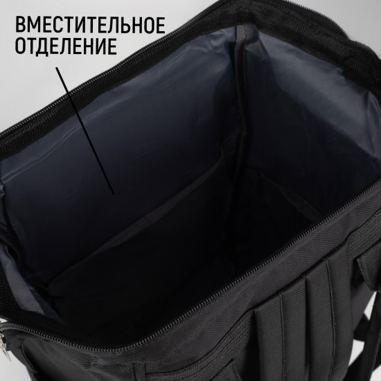 Рюкзак женский «Black»