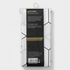 Штора для ванны «Secret» - Фото 5