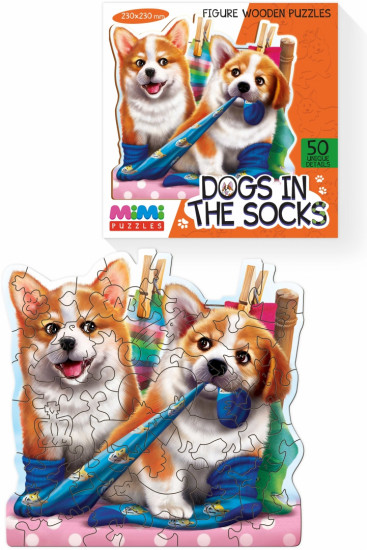 Пазл фигурный «Dogs in the socks»