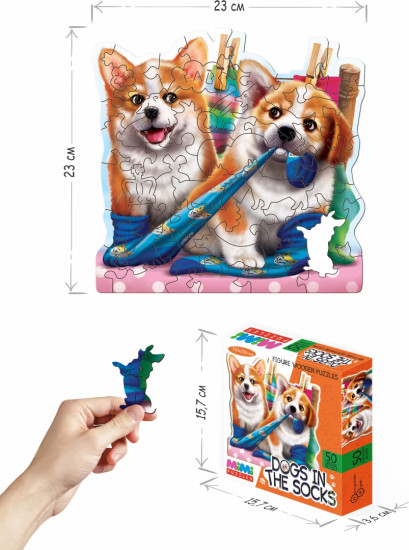 Пазл фигурный «Dogs in the socks»