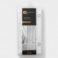 Штора для ванны «Галька» - Фото 4