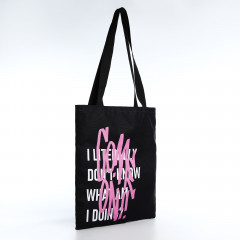 Сумка-шоппер «Come on» - Фото 2