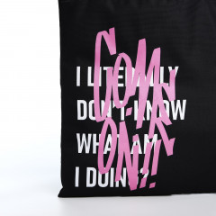 Сумка-шоппер «Come on» - Фото 3