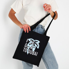 Сумка-шоппер «Дубай» - Фото 8