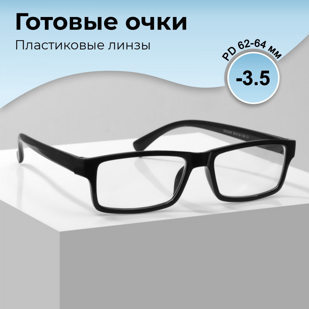 Готовые очки для зрения с диоптриями -3,50, GA0249 C1 черный | Marcello | Фото 1