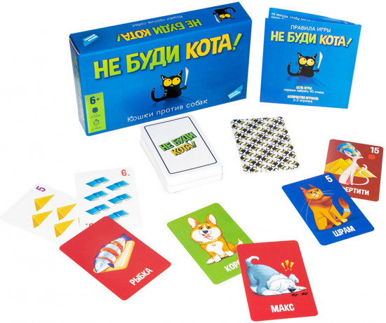 Игра настольная «Не буди кота»