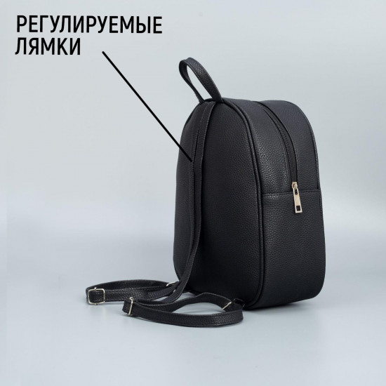 Рюкзак женский «Корги»