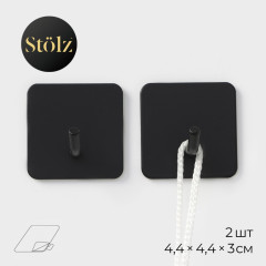 Набор крючков самоклеящихся «Классика. Квадрат» - Фото 1