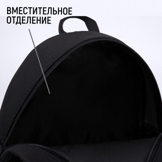 Рюкзак женский «Game Over»