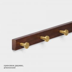 Крючки на планке - Фото 2